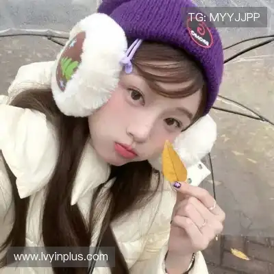 尹莎凌